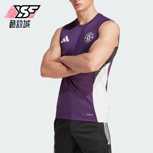 Adidas/阿迪达斯正品2025夏季款男士运动无袖训练足球背心JP3110