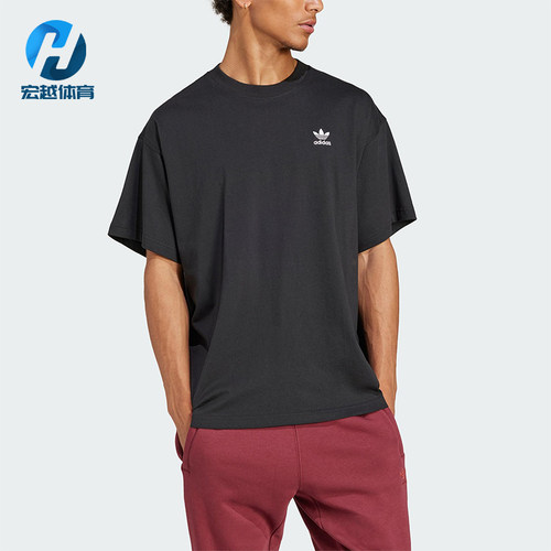 Adidas/阿迪达斯正品三叶草男士针织宽松经典运动休闲短袖JD0349