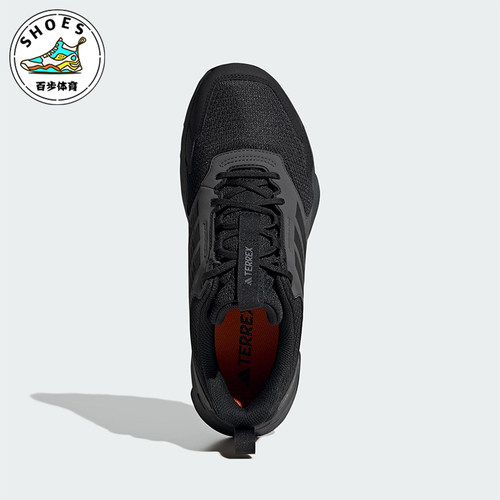 Adidas/阿迪达斯正品新款男士经典缓震训练户外越野运动鞋IH2930
