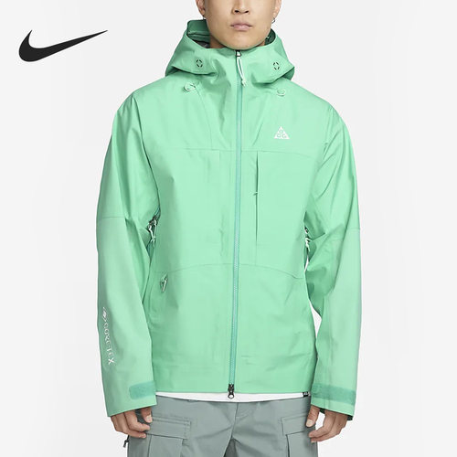 Nike/耐克正品男子外套