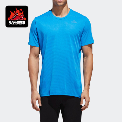 Adidas/阿迪达斯正品SUPERNOVA TEE 男士反光跑步运动短袖CZ8729