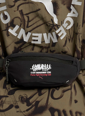 Puma/彪马正品X LMC男女印花轻便手机证件收纳腰包090879-01