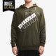 彪马正品 运动卫衣588667 当季 男子套头休闲舒适时尚 新款 PUMA