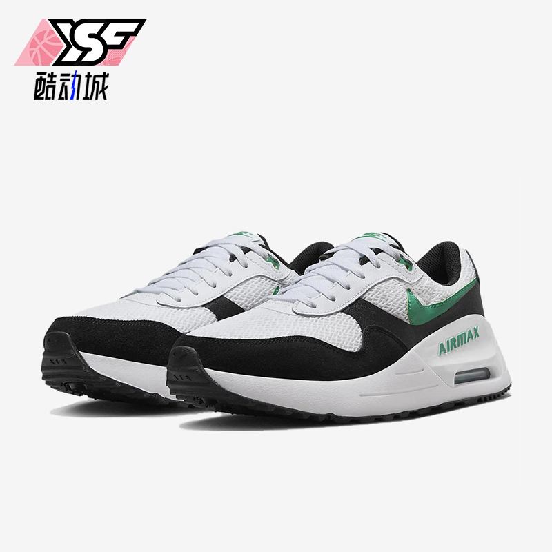 Nike/耐克正品Air Max男士低帮皮革减震耐磨气垫运动鞋DM9537-105