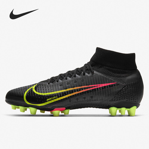 Nike/耐克正品SUPERFLY 8 PRO AG 新款男子运动足球鞋 CV1130-600