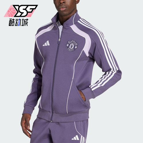 Adidas/阿迪达斯正品2025秋季款男士运动足球针织立领外套JN2827