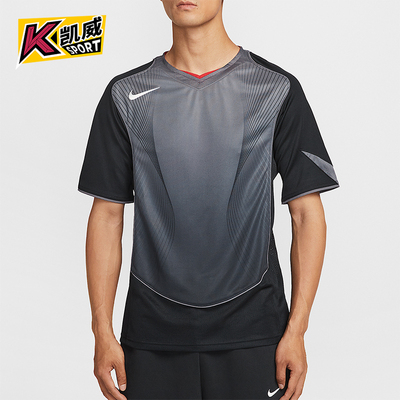 Nike/耐克正品Dri-FIT男士训练足球运动训练拼接球衣HV1179-010
