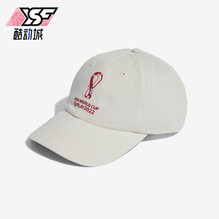 经典 Adidas 男士 新款 运动休闲遮阳透气棒球帽HN2419 阿迪达斯正品