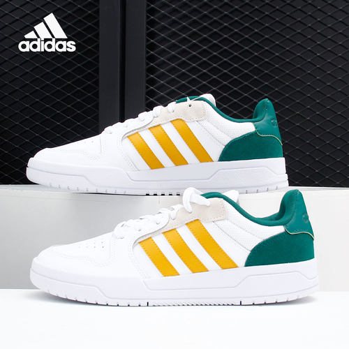 Adidas/阿迪达斯正品秋adidas neo ENTRAP 男女休闲运动鞋 G55068