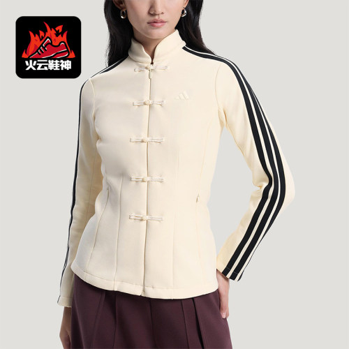 Adidas/阿迪达斯正品春季女士新中式休闲经典时尚修身外套HY2129