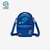 夏季 当季 男女时尚 便携经典 480 Nike 休闲单肩包HJ1634 耐克正品