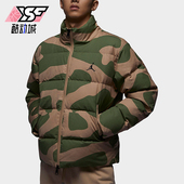 保暖迷彩羽绒服FB6989 Nike 200 男士 立领运动经典 耐克正品 冬季