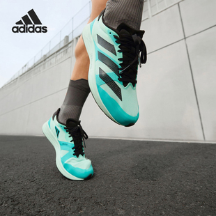 4男女运动训练备赛跑步鞋 KH7325 阿迪达斯26夏ADIZERO Adidas