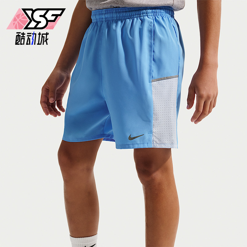 Nike/耐克正品Dri-FIT 大童日常休闲运动经典训练短裤IF2428-412