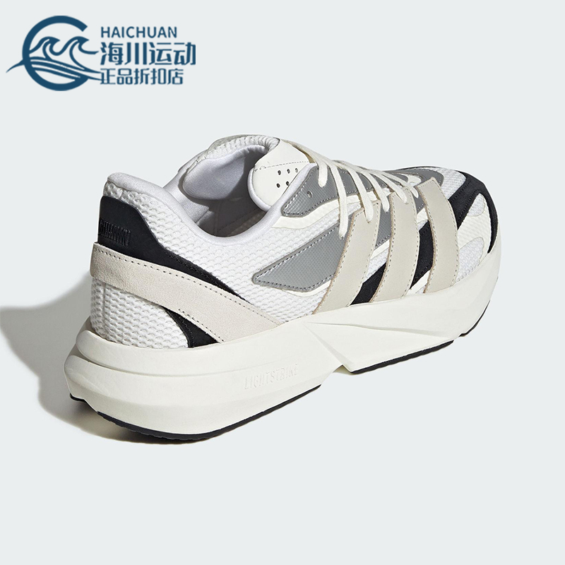 Adidas/阿迪达斯正品LIGHTBLAZE男女缓震耐磨运动跑步鞋JR7213