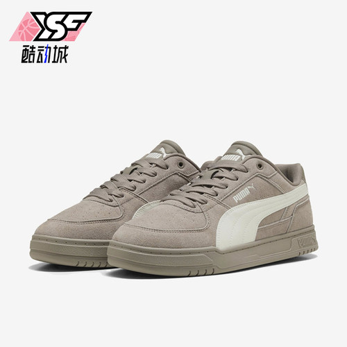 Puma/彪马正品男女同款运动休闲舒适耐磨低帮板鞋404486-09