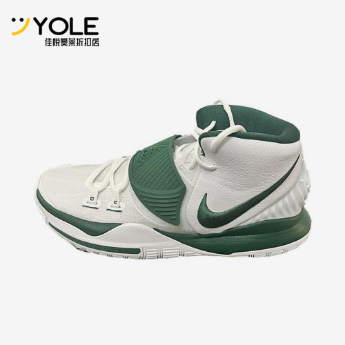Nike/耐克正品Kyrie 6男士轻便透气经典耐磨实战篮球鞋CW4142-107