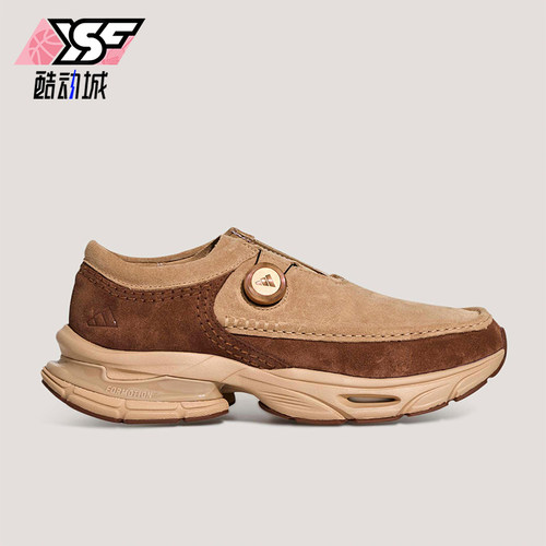 Adidas/阿迪达斯正品四季款男女缓震经典运动耐磨休闲鞋KI7906