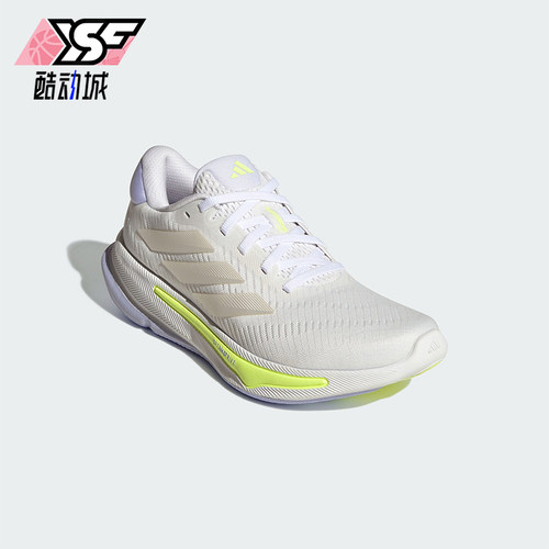Adidas/阿迪达斯正品新款女士透气耐磨缓震训练跑步鞋IH0798