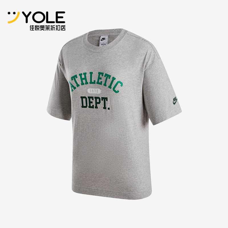 Nike/耐克正品夏季女士运动圆领柔软轻盈复古短袖T恤FN3709-050