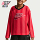 上衣IF2304 Nike 696 款 大童日常V领网眼透气长袖 耐克正品 2026春季