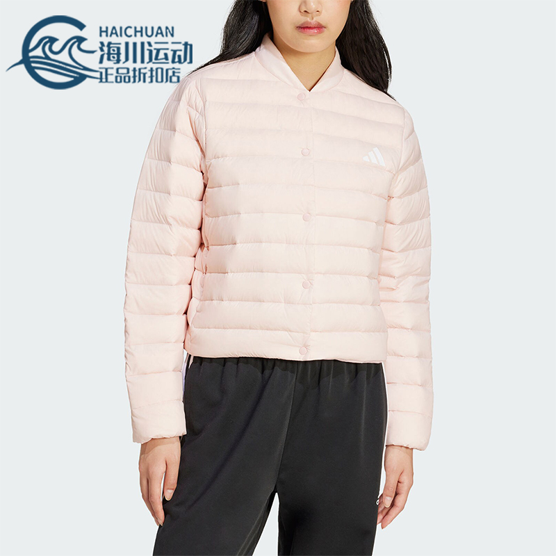 阿迪达斯女士保暖运动羽绒服
