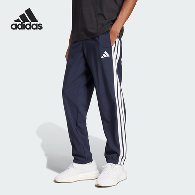 Adidas/阿迪达斯正品新款男女同款凉感束脚运动休闲裤KA8351