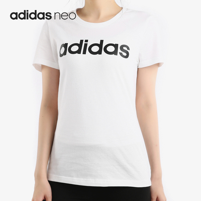 Adidas/阿迪达斯正品NEO女子休闲运动LOGO针织短袖T恤EI4714
