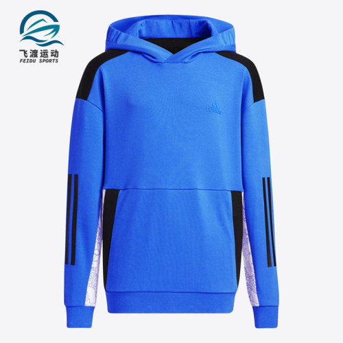 Adidas/阿迪达斯大童卫衣