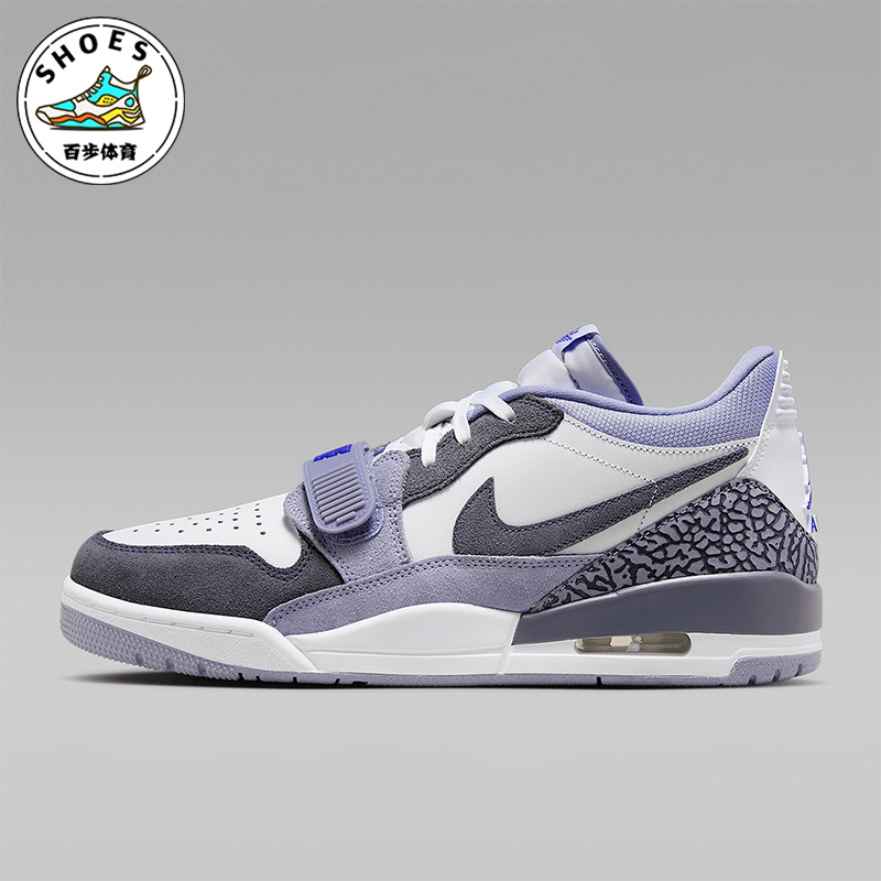 Nike/耐克正品AIR JORDAN男士经典运动训练实战篮球鞋CD7069-108