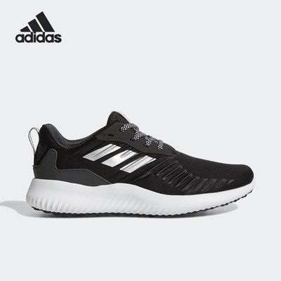 Adidas/阿迪达斯正品alphabounce rc w休闲运动女子跑步鞋B42656