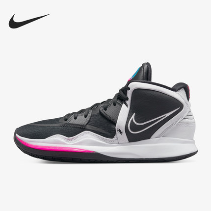Nike/耐克正品Kyrie 8 infinity男女款耐磨篮球鞋CZ0204-003
