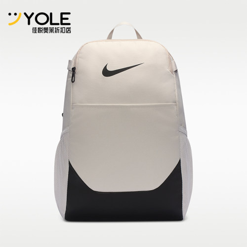 Nike/耐克正品新款男女时尚休闲收纳经典运动双肩包IB4408-072