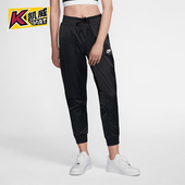 Nike 010 BV4782 耐克正品 运动女士训练休闲透气梭织束脚长裤