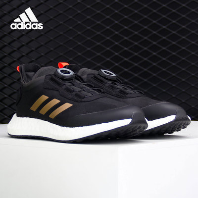 adidas阿迪达斯儿童运动鞋