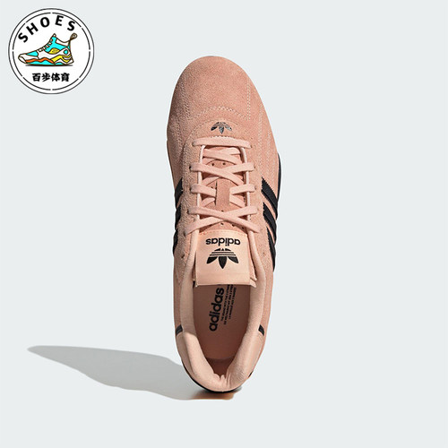 Adidas/阿迪达斯正品三叶草女士赛车经典透气系带运动鞋JS0299