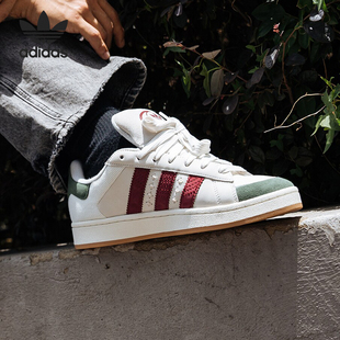 Adidas/阿迪达斯正品三叶草男女同款复古系带经典板鞋IE3914