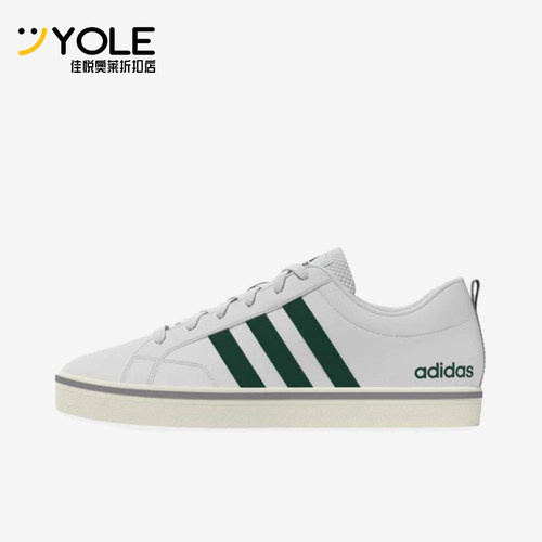 Adidas/阿迪达斯正品男士舒适薄底耐磨低帮休闲板鞋JI1812