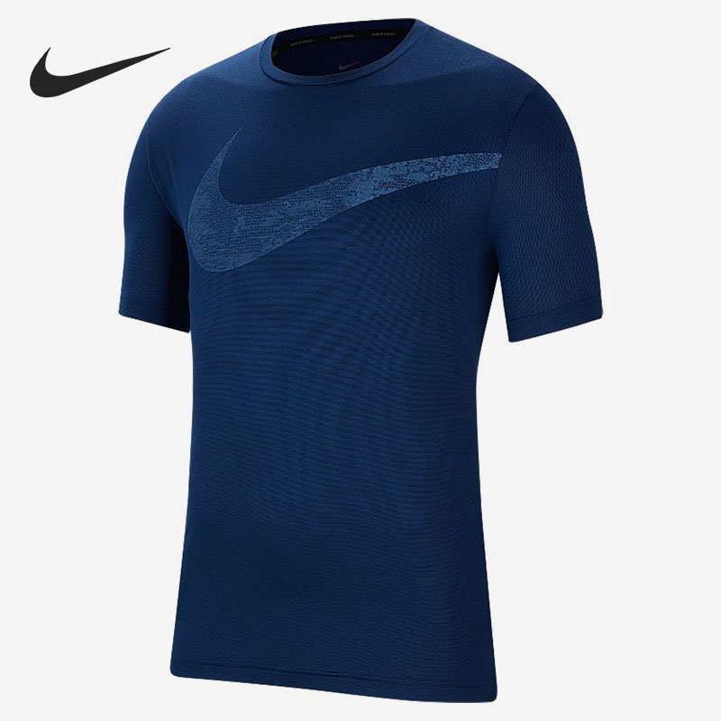 Nike/耐克正品2021夏季新款男子休闲透气运动短袖T恤 CZ1355-011