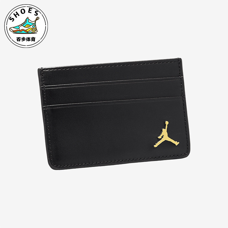 Nike/耐克正品JORDANJumpmanIngot卡包新款经典男卡包IB2576-010