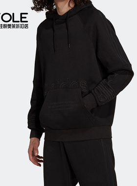 Adidas/阿迪达斯正品新款三叶草男子运动套头卫衣H13453
