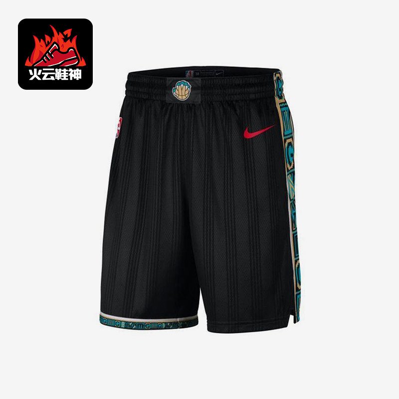 Nike/耐克正品男士舒适经典直筒松紧宽松运动短裤CN1977-010图片