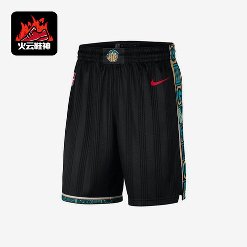 Nike/耐克正品男士舒适经典直筒松紧宽松运动短裤CN1977-010