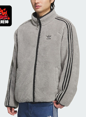 Adidas/阿迪达斯正品三叶草男士拉链双面保暖宽松羽绒服KS6072