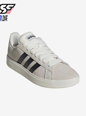 Adidas/阿迪达斯正品GrandCourtBase0sGrandCourt经典板鞋JQ2719