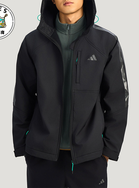 Adidas/阿迪达斯正品2025男士多口袋抓绒保暖户外运动外套KR2496