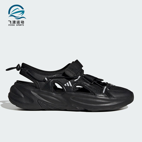 Adidas/阿迪达斯正品OZWAVE SANDAL男女经典魔术贴透气凉鞋JS4582