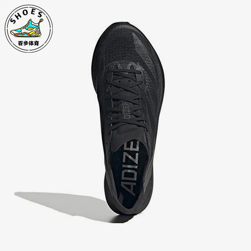 Adidas/阿迪达斯正品TAKUMI SEN 10男士经典低帮耐磨跑步鞋IG7400