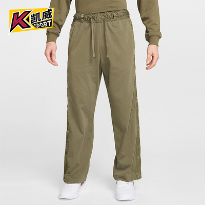 Nike/耐克正品 Dri-FIT男士日常排扣宽松运动休闲裤HJ3900-222