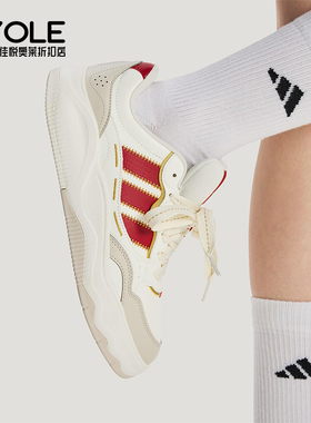 Adidas/阿迪达斯正品LITE SHUFFLE男女日常低帮系带休闲鞋KH9021